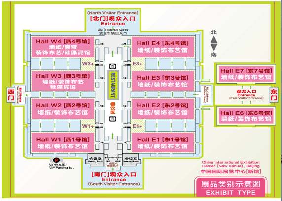 墻布